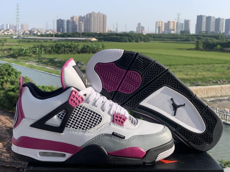 2020 Air Jordan 4 Retro PSG Shoes - Click Image to Close